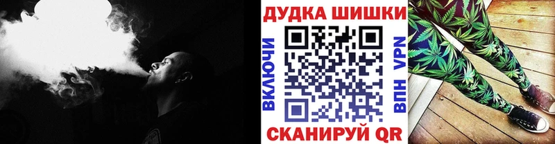 Как найти наркотики Купино Конопля  Альфа ПВП  ГАШ  Меф мяу мяу 