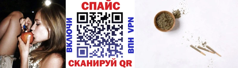 БУТИРАТ 1.4BDO  Купино 