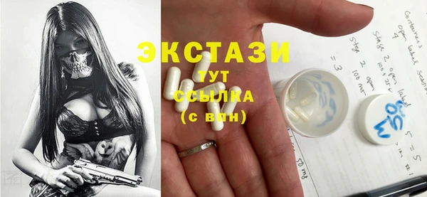 герыч Магас