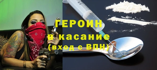 альфа пвп Майский
