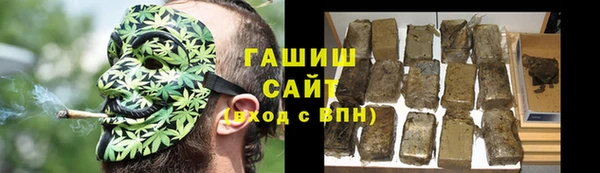 кокаин Лиски