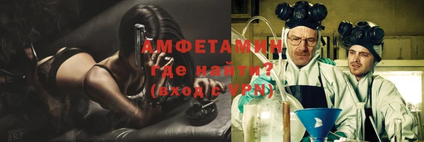дистиллят марихуана Липки