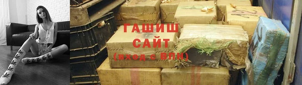 mdpv Лихославль