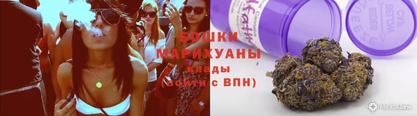 альфа пвп Майский