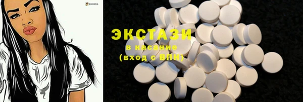 дживик Медвежьегорск