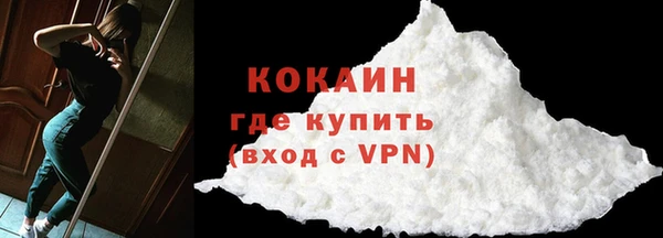 mdpv Лихославль