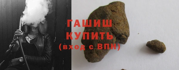 PSILOCYBIN Мегион
