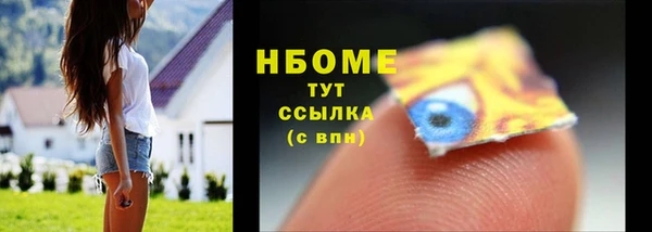 mdpv Лихославль