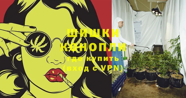 кокаин Лиски