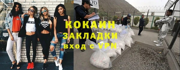 mdpv Лихославль
