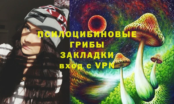дистиллят марихуана Липки