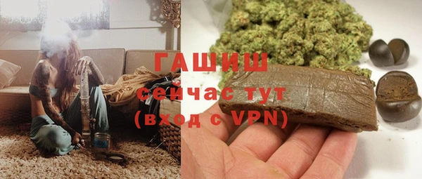 PSILOCYBIN Магадан