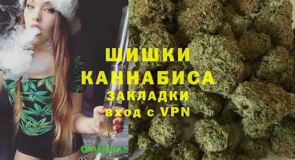 альфа пвп Майский