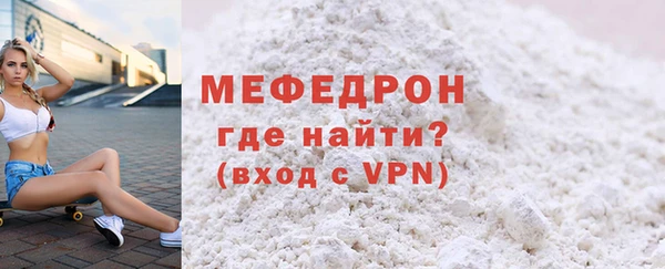 дистиллят марихуана Липки
