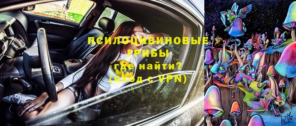дистиллят марихуана Липки