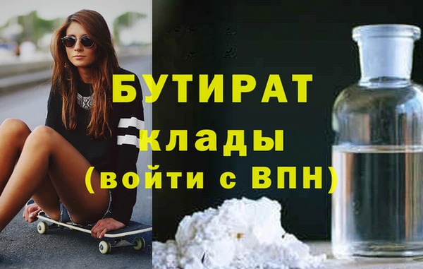 PSILOCYBIN Магадан