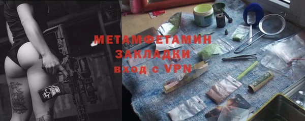PSILOCYBIN Магадан