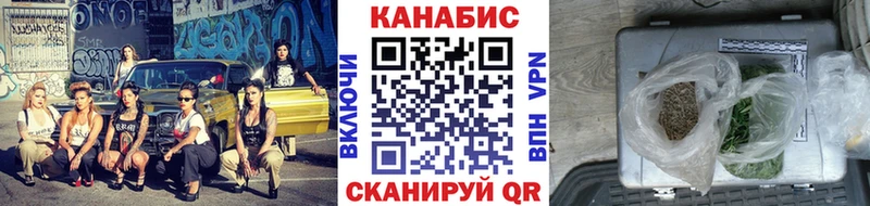 Шишки марихуана THC 21% Купино